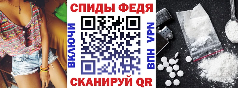 сайты даркнета формула  как найти закладки  MEGA ONION  Бор  АМФЕТАМИН 98% 