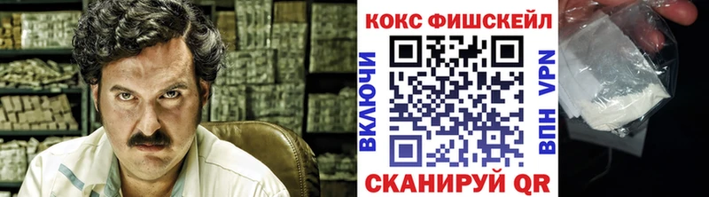 COCAIN Перу  Бор 