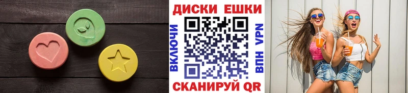 продажа наркотиков  нарко площадка официальный сайт  Ecstasy 250 мг  Бор  omg  