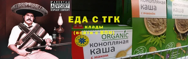 не бодяженный Белокуриха