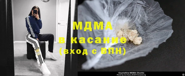 не бодяженный Белокуриха