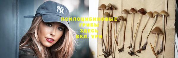 бутик Белоозёрский
