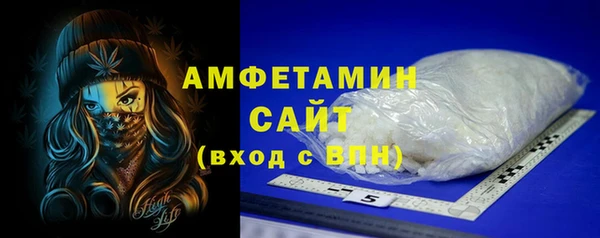 не бодяженный Белокуриха
