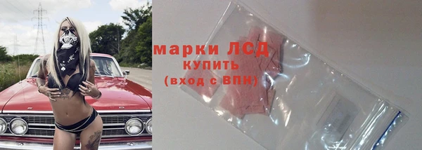 не бодяженный Белокуриха