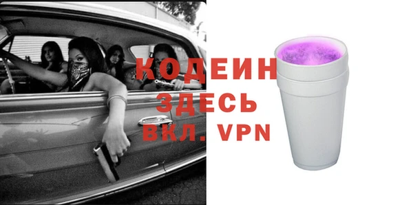 бутик Белоозёрский
