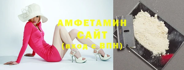 бутик Белоозёрский