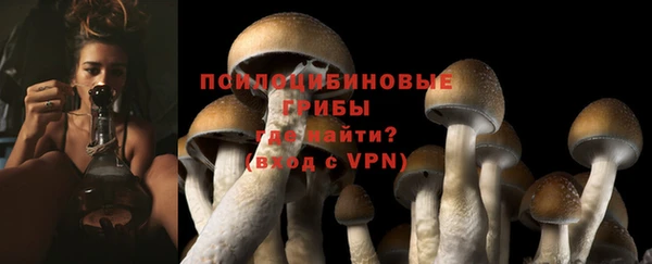 бутик Белоозёрский