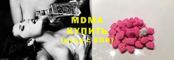 бутик Белоозёрский
