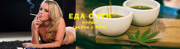 не бодяженный Белокуриха