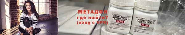 герыч Беломорск