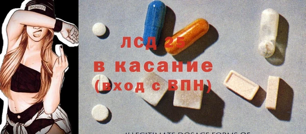 мефедрон VHQ Каменка
