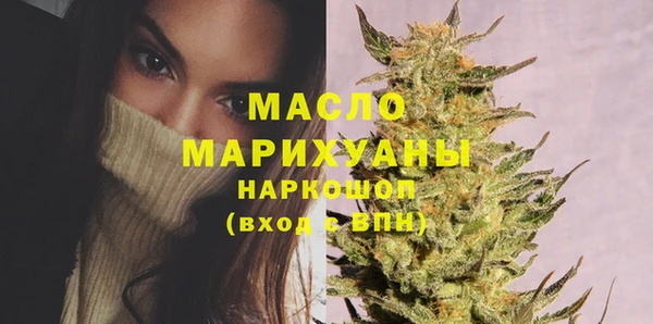 бутик Белоозёрский