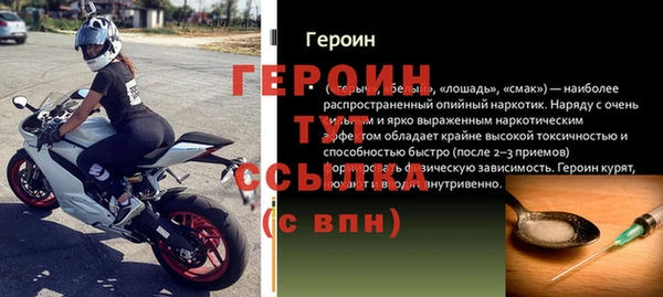 бутик Белоозёрский