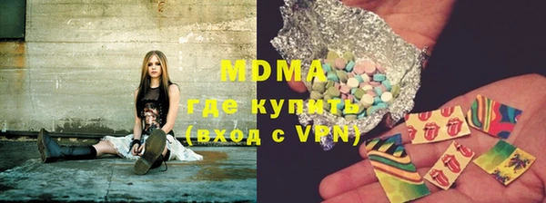 не бодяженный Белокуриха