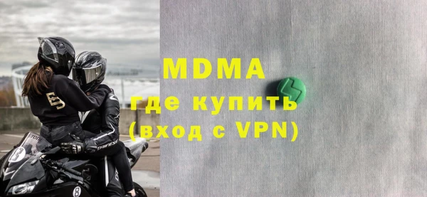 бутик Белоозёрский