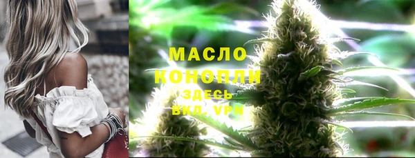 герыч Беломорск