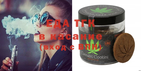 не бодяженный Белокуриха