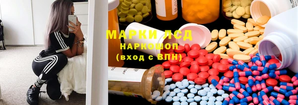 бутик Белоозёрский