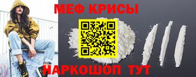 ALPHA-PVP Малгобек
