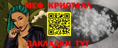 ALPHA-PVP Малгобек