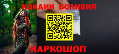 каннабис Мариинск