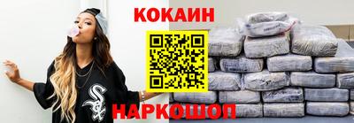ALPHA-PVP Малгобек