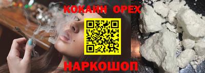 каннабис Мариинск