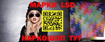 ALPHA-PVP Малгобек