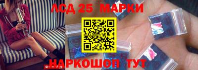 ALPHA-PVP Малгобек