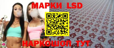 бошки Малоярославец