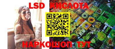 бошки Малоярославец