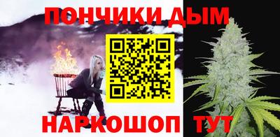 ALPHA-PVP Малгобек