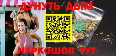 mix Владикавказ