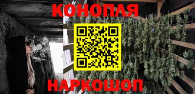 бошки Малоярославец