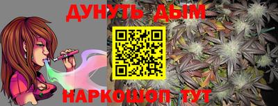 героин Владивосток