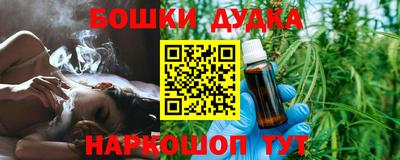 ALPHA-PVP Малгобек