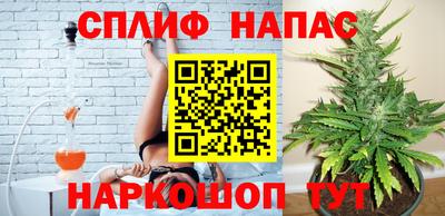 ALPHA-PVP Малгобек