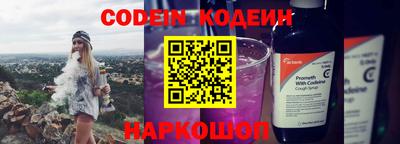 бошки Малоярославец