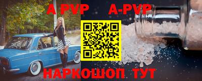 каннабис Мариинск