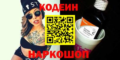 бошки Малоярославец