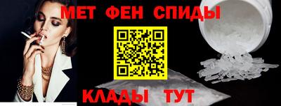 каннабис Мариинск