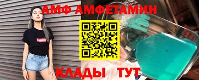 бошки Малоярославец