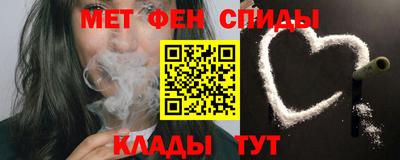 бошки Малоярославец