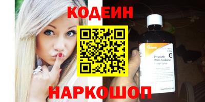 ALPHA-PVP Малгобек