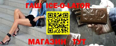 каннабис Мариинск