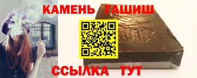 бошки Малоярославец