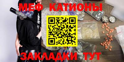 бошки Малоярославец