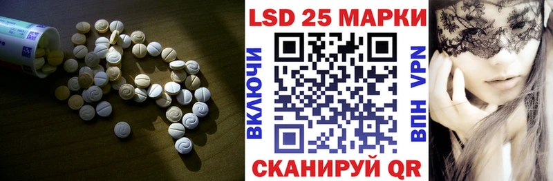 blacksprut ТОР  Бор  ЛСД экстази кислота  купить  сайты 