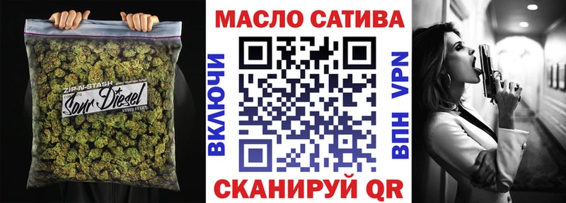 ТГК вейп с тгк  Бор 